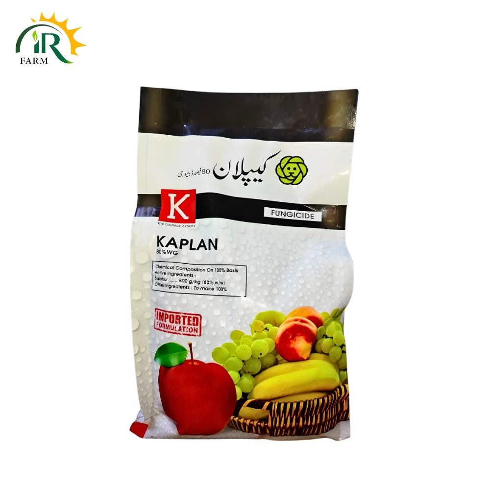 Kaplan 80%WG Sulphur Fungicide – Effective Disease Control &amp; Crop Nutrient Boost