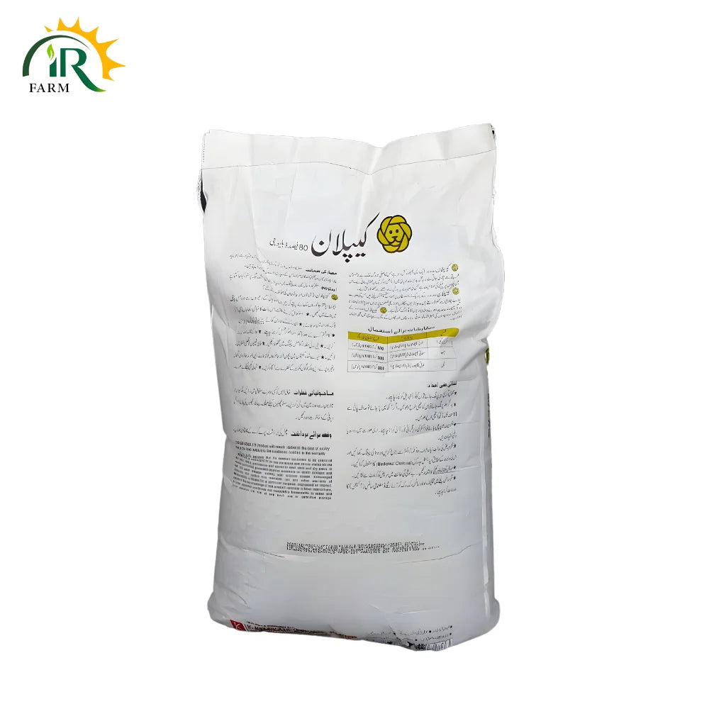 Kaplan 80%WG Sulphur Fungicide 
