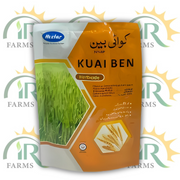 Kuai Ben 24WP 70GM Herbicide | Tribenuron Methyl + Carfentrazone Ethyl | Broadleaf Weed Control for Wheat