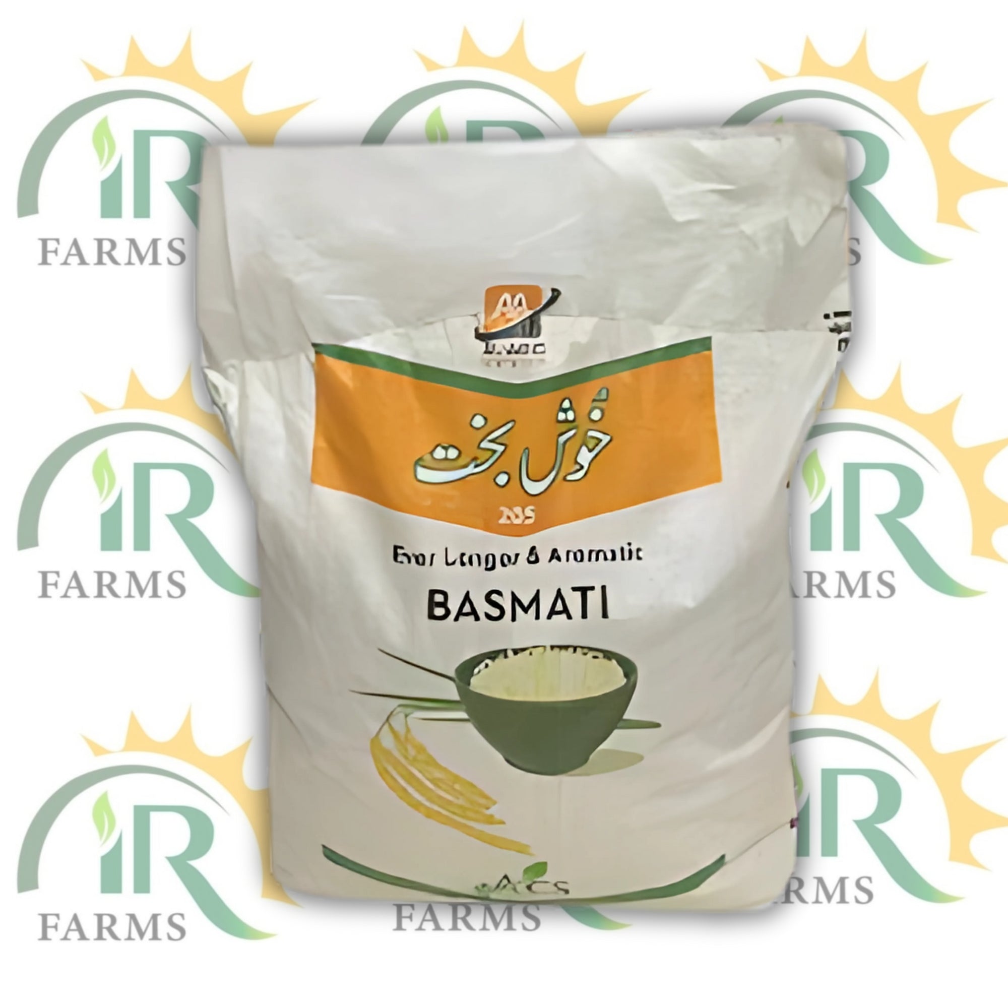 Khush Bakht 205 Basmati Rice Seed 5kg – Long Grain, Aromatic, Improved Pusa Variety | Abid Crop