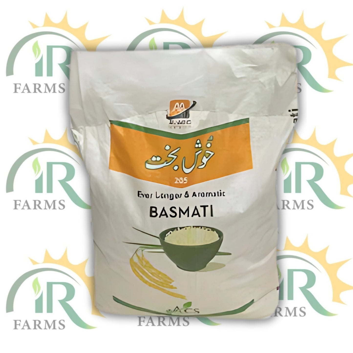 Khush Bakht 205 Basmati Rice Seed 5kg – Long Grain, Aromatic, Improved Pusa Variety | Abid Crop