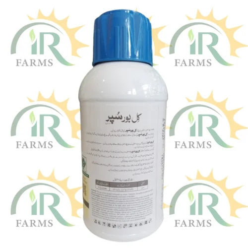 killbor super 5 sc fipronil