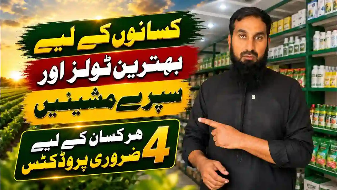 kisano ky lye behtreen food