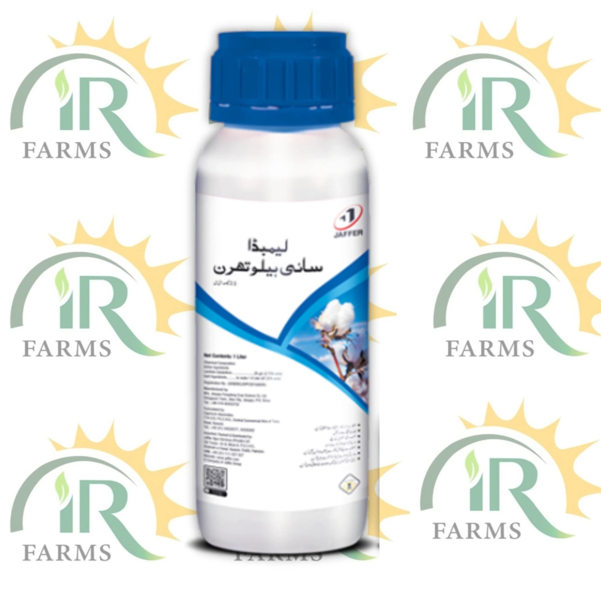 Lambda Spray Cyhalothrin 2.5EC 1 Litre Insecticide
