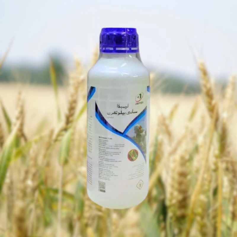 Lambda Spray Cyhalothrin 2.5EC 1 Litre Insecticide | IR Farm