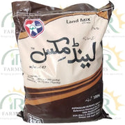 land mix potassium humate solid 8kg