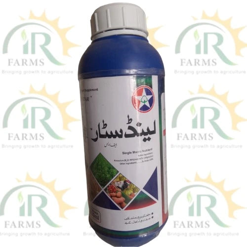 land star fs tara group single macro nutrient potassium fertilizer