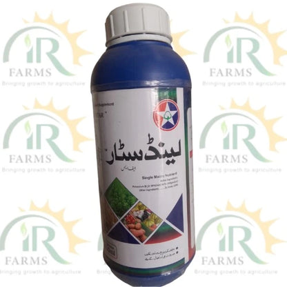 land star fs tara group single macro nutrient potassium fertilizer
