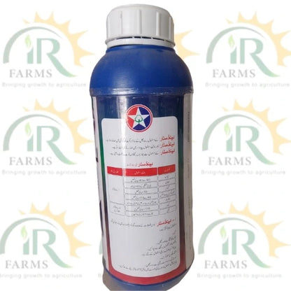 land star tara group single macro nutrient potassium fertilizer