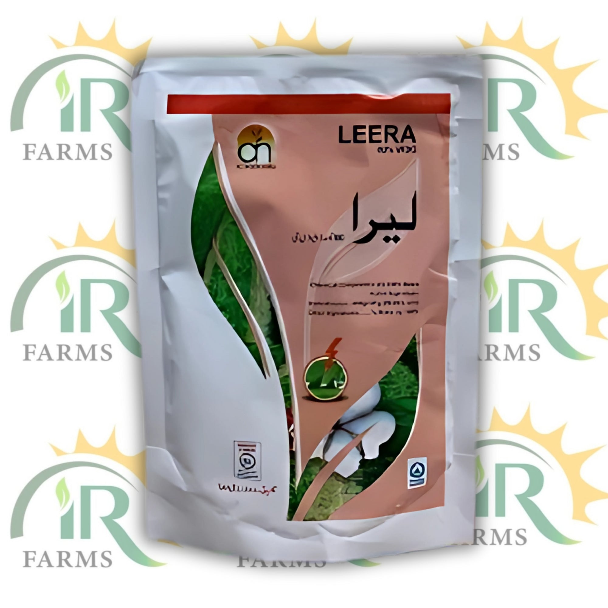 Leera 80WDG 150GM Diafenthiuron Insecticide for whitefly, jassids, mites and other sucking insects Alnoor agro chemicals