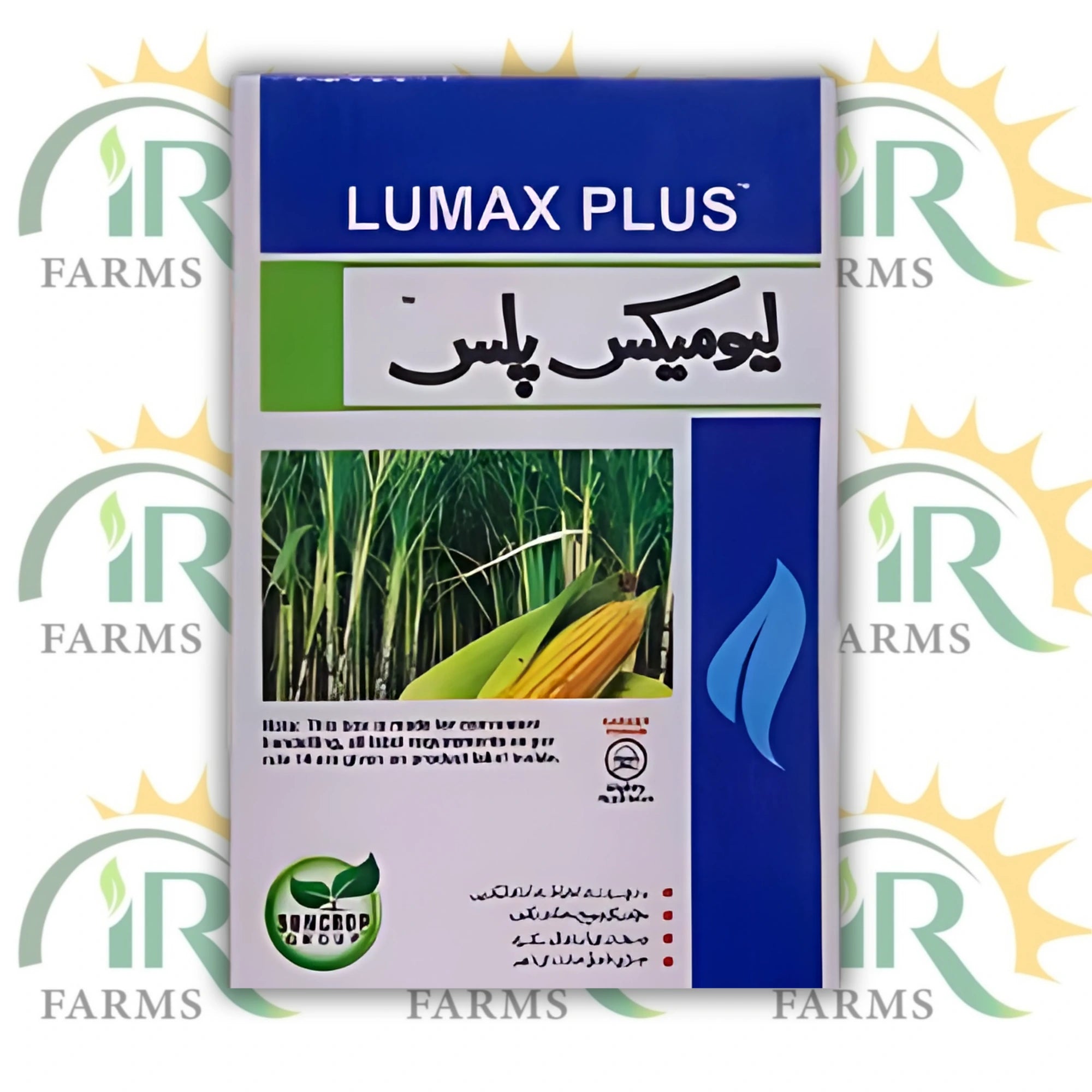 Lumax Plus 1L + Gora Combo | Topramezone 30% + Mesotrione + Atrazine Herbicide | Suncrop Group