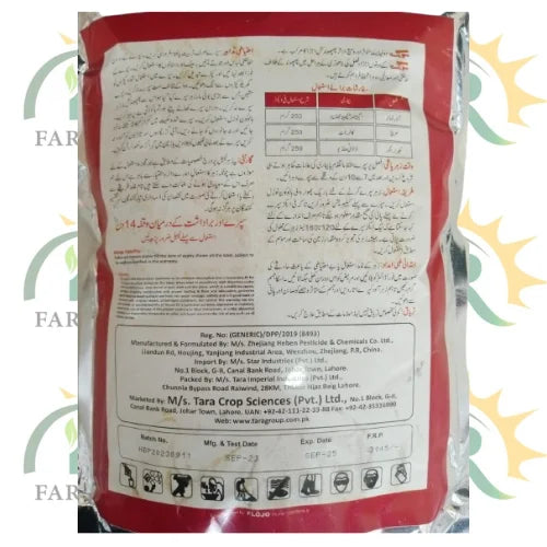 swing metalaxyl mancozeb tara group fungicide 72%