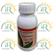 Methoxyprole 30SC 50ML Chlorantraniliprole and Methoxyfenozide Insecticide for fall army worm, mazie worm, fruit worm etc Alnoor agro