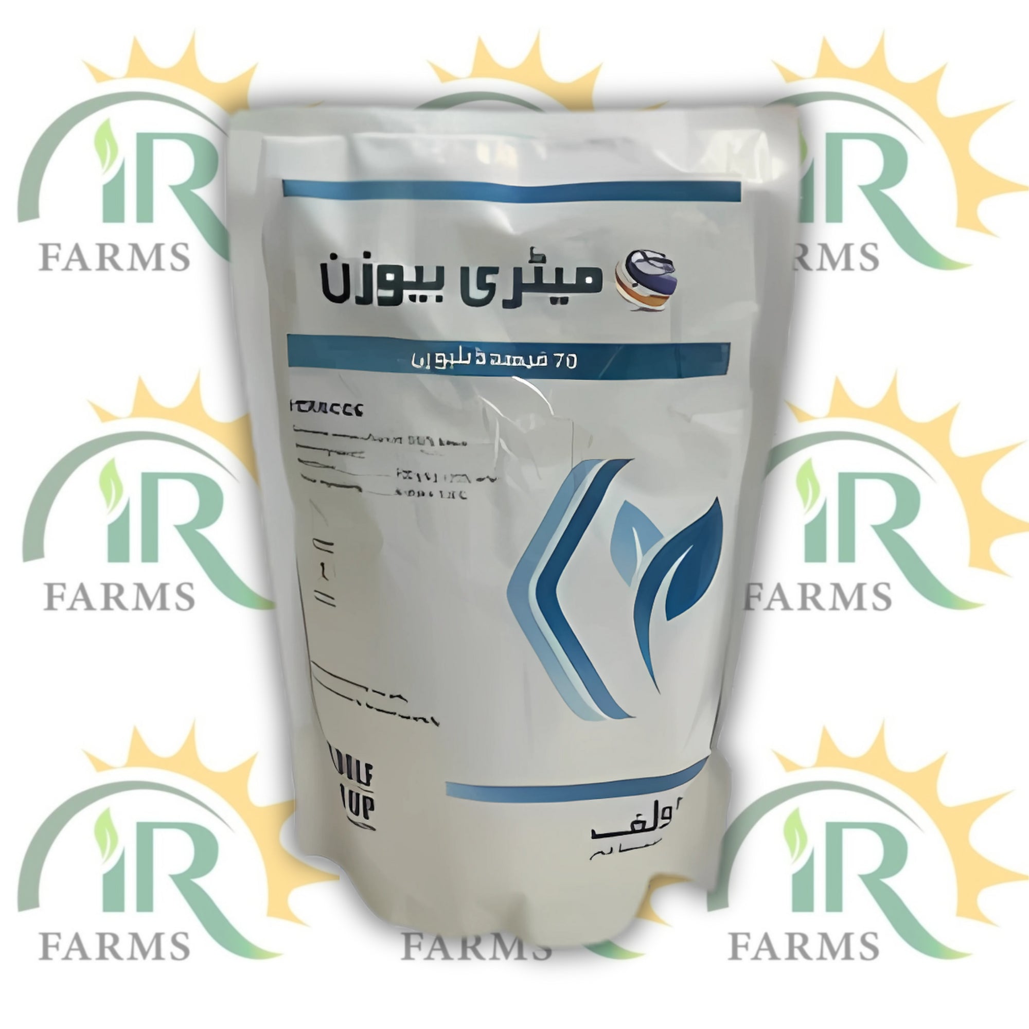 Metribuzin 70WP Weedicide – 250g | Broad-Spectrum Herbicide for Potato Crops | Rudolf Group