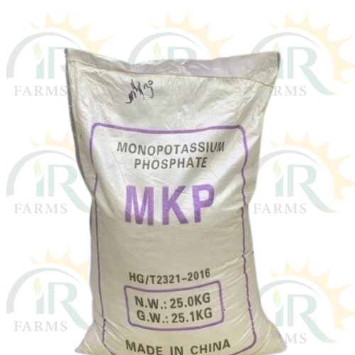 mkp 25kg mono potassium phosphate soluble fertilizer