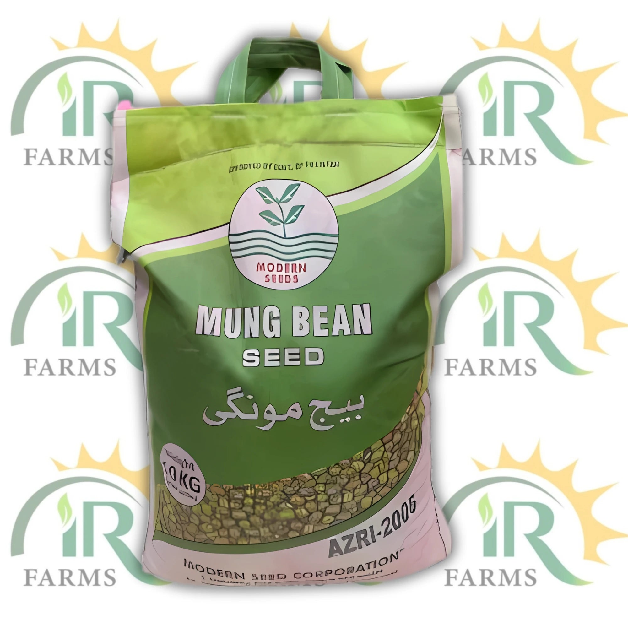 Moong Seed Nayab 2021 – 10kg Mung Bean (Moongi) Beej | Modern Seed مونگی کا بیج