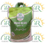 Moong Seed Nayab 2021 – 10kg Mung Bean (Moongi) Beej | Modern Seed مونگی کا بیج