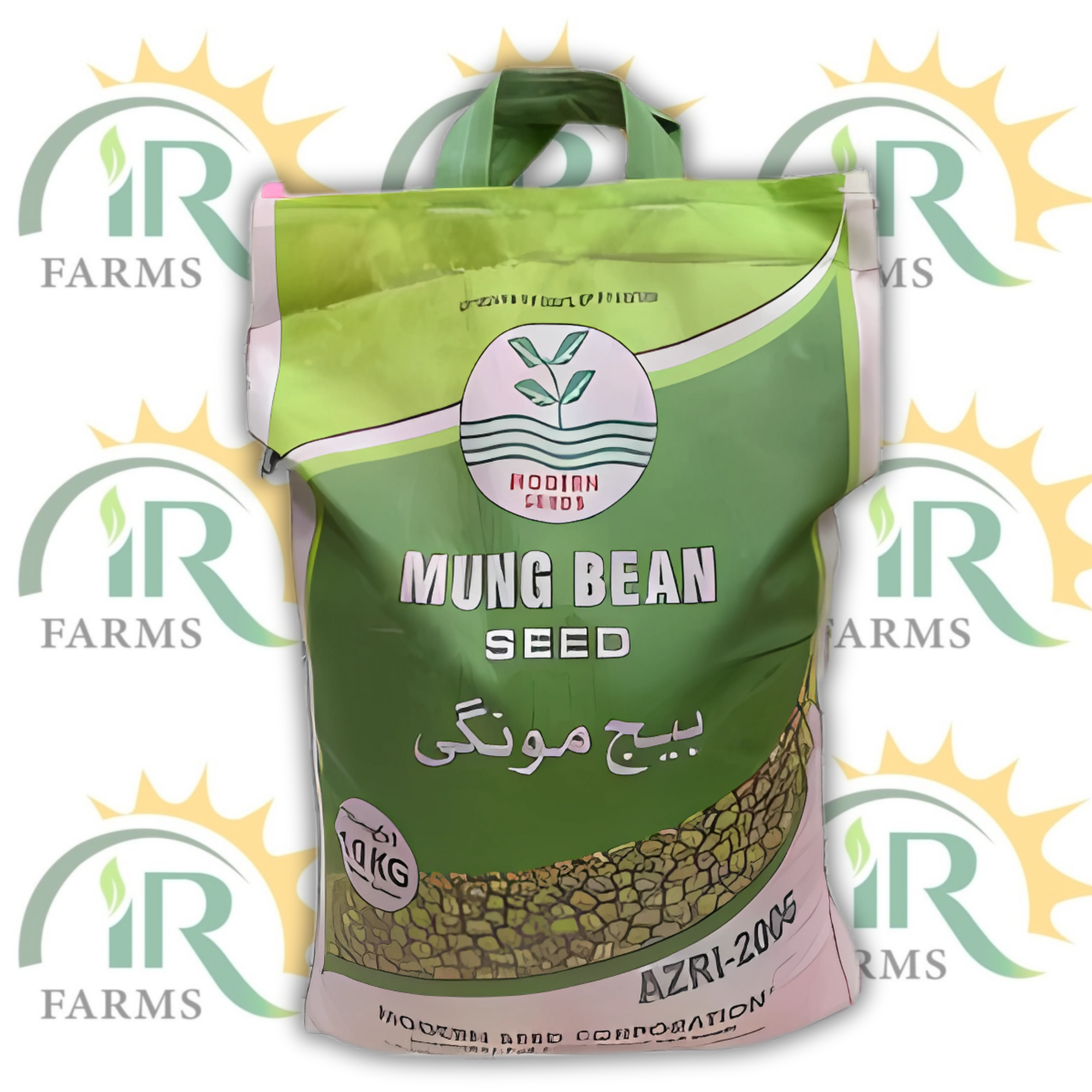Moong Seed Nayab 2021 – 10kg | High-Yield Mung Bean (Moongi Beej مونگی کا بیج) | Modern Seed