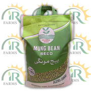 Moong Seed Nayab 2021 – 10kg | High-Yield Mung Bean (Moongi Beej مونگی کا بیج) | Modern Seed