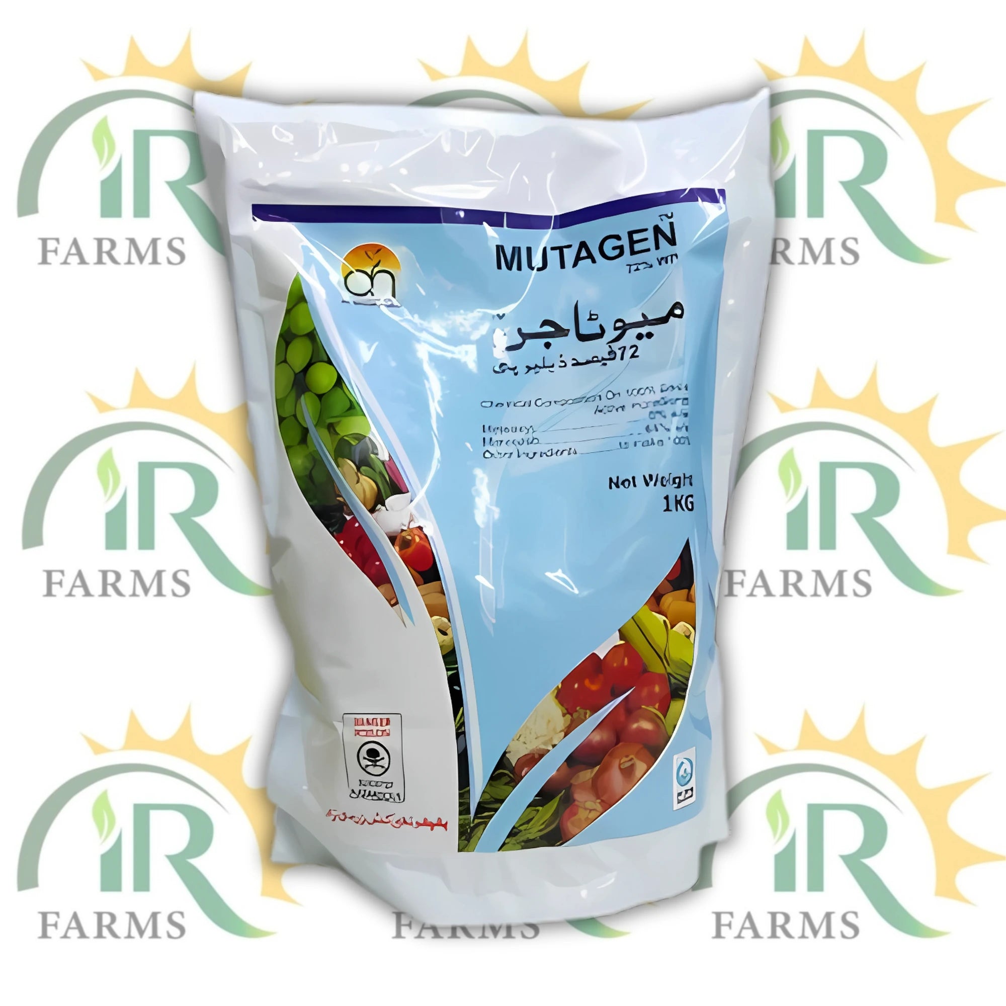 Mutagen 72WP Fungicide 1kg – Metalaxyl 8% + Mancozeb 64% | Alnoor Agro Chemicals
