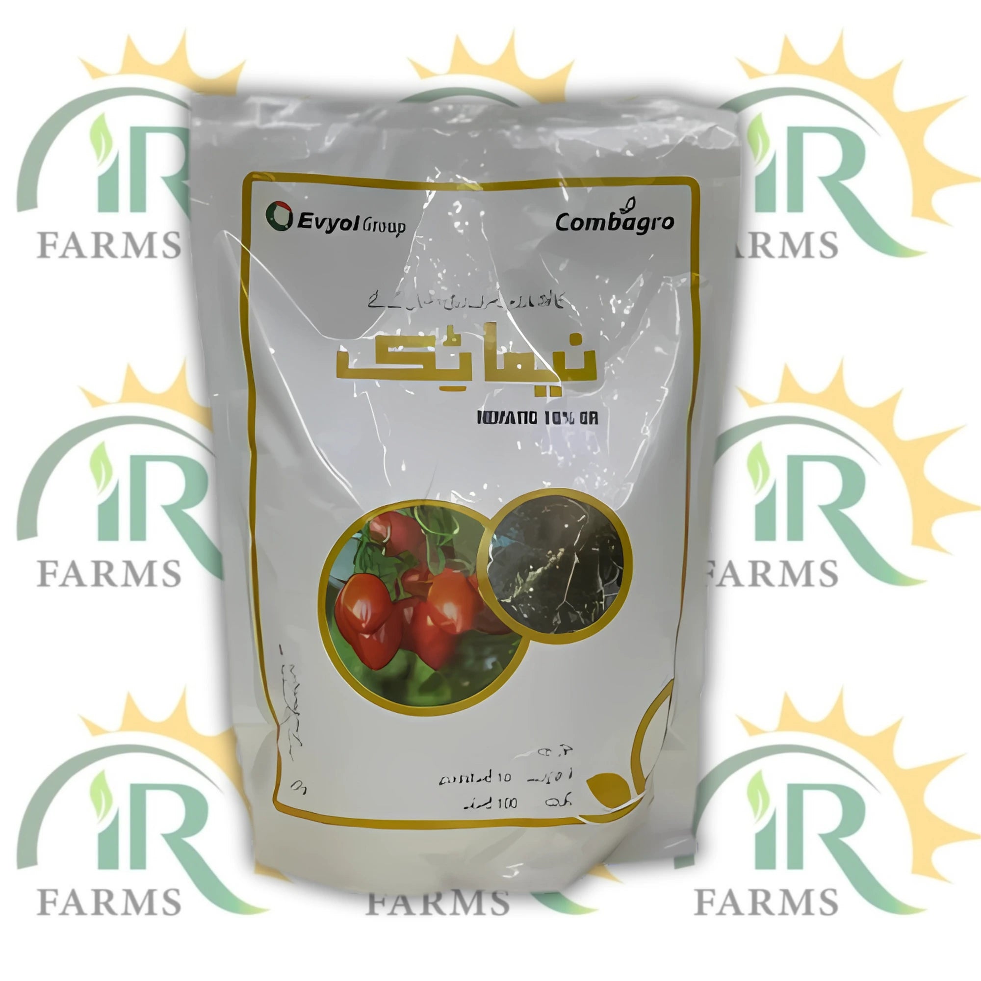 Nematic 10GR – 2kg Fosthiazate 10% Granule Nematode Killer | Evyol Group | Soil Pest Control