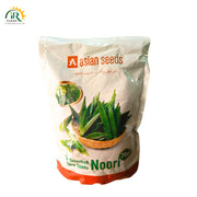 Noori 786 Okra (Bhindi) Seed - The Professional Farmer's Choice for Maximum Yield and Heat Resistance