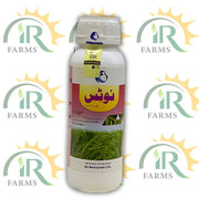 Notice 5SC Fipronil 5%w/v Sc Ici Pesticide Termite Control Deemak Control