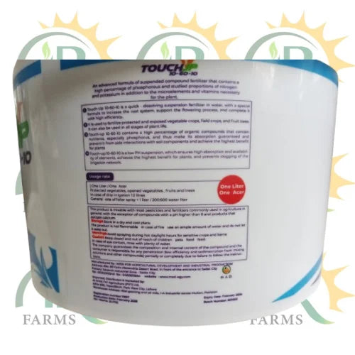 npk touch up 10 60 10 fertilizer 