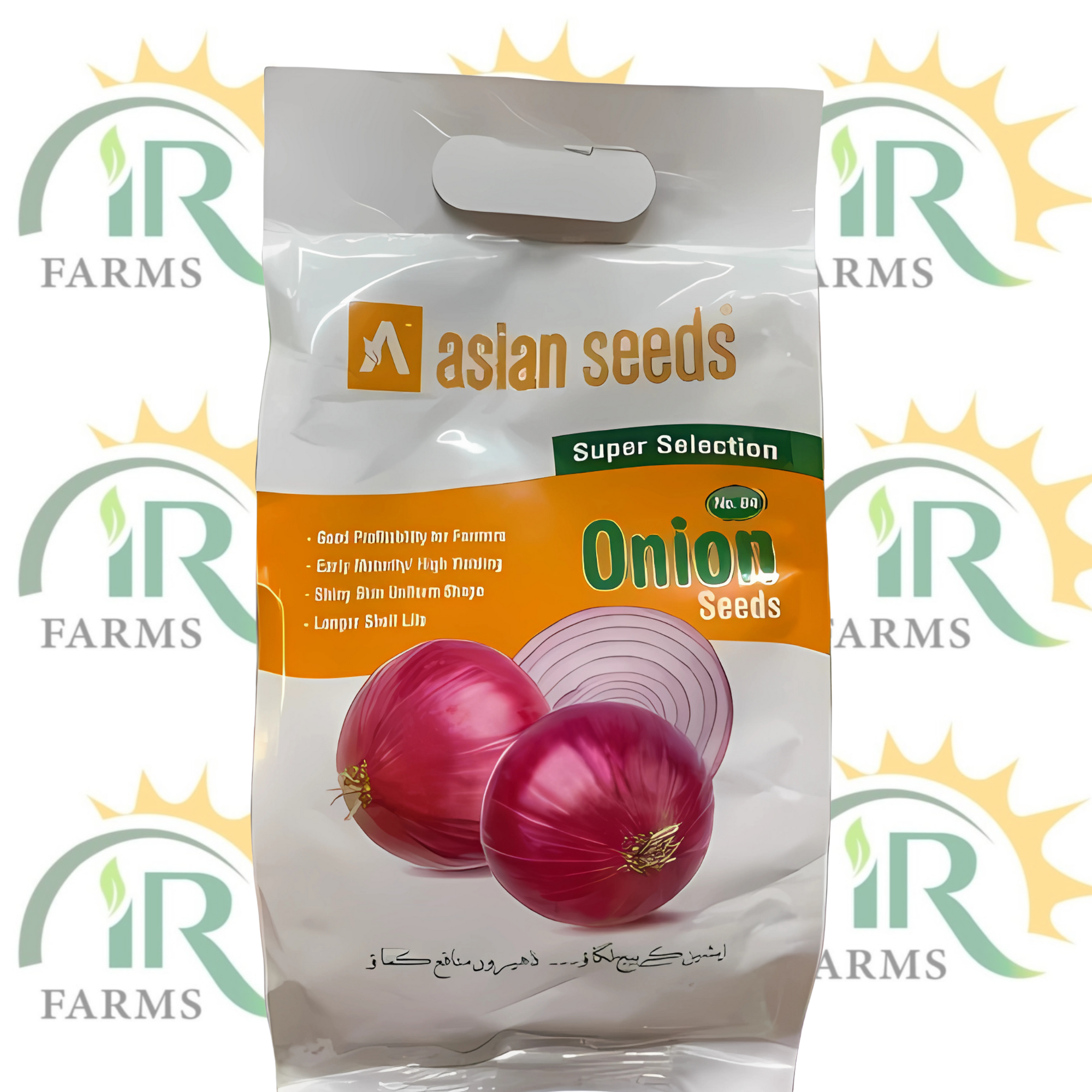 Onion Seed NP 84 – 500gm | Payaz Beej | NTL Seeds Company (Asian Seeds) | Nasarpuri Piyaz