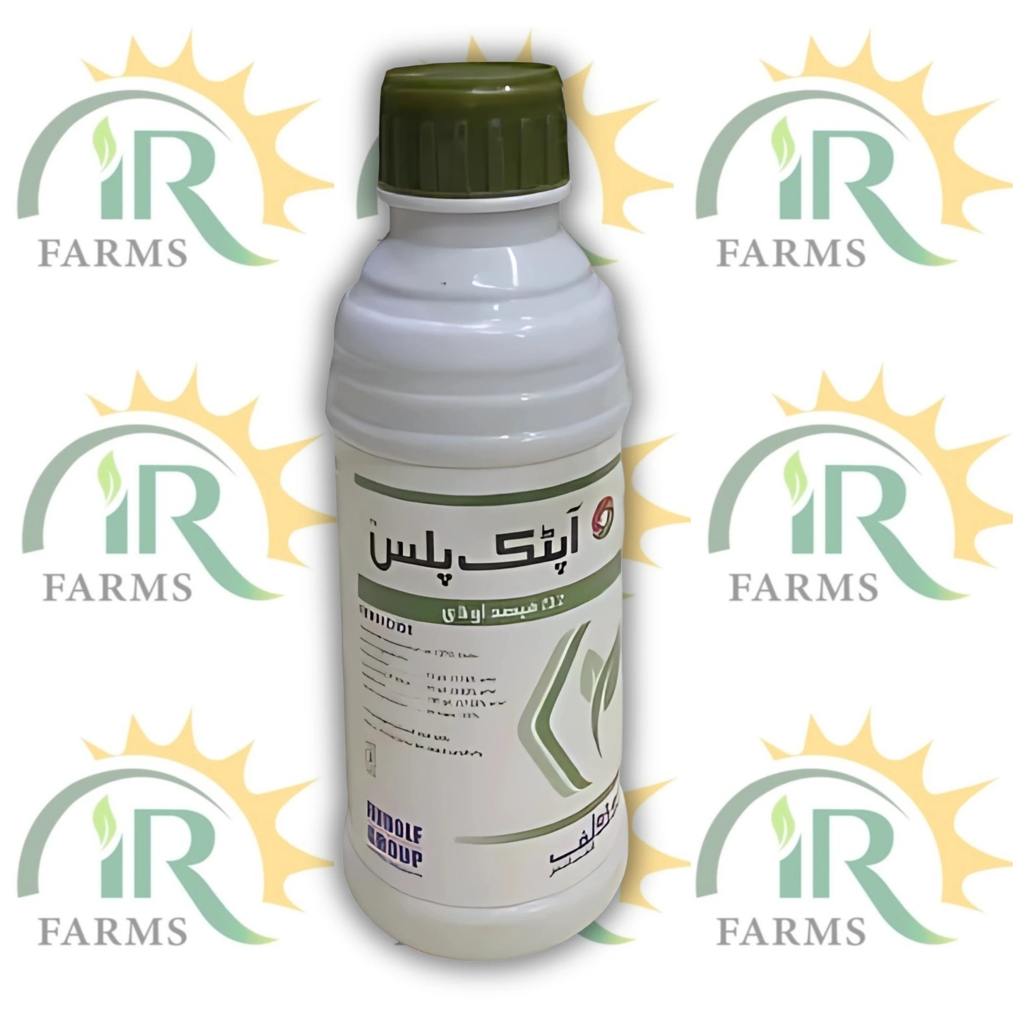 Optic Plus 23.2OD 500ml – Weedicide for Potato & Tomato | Rimsulfuron + Metribuzin + Quizalofop | Rudolf Chemicals