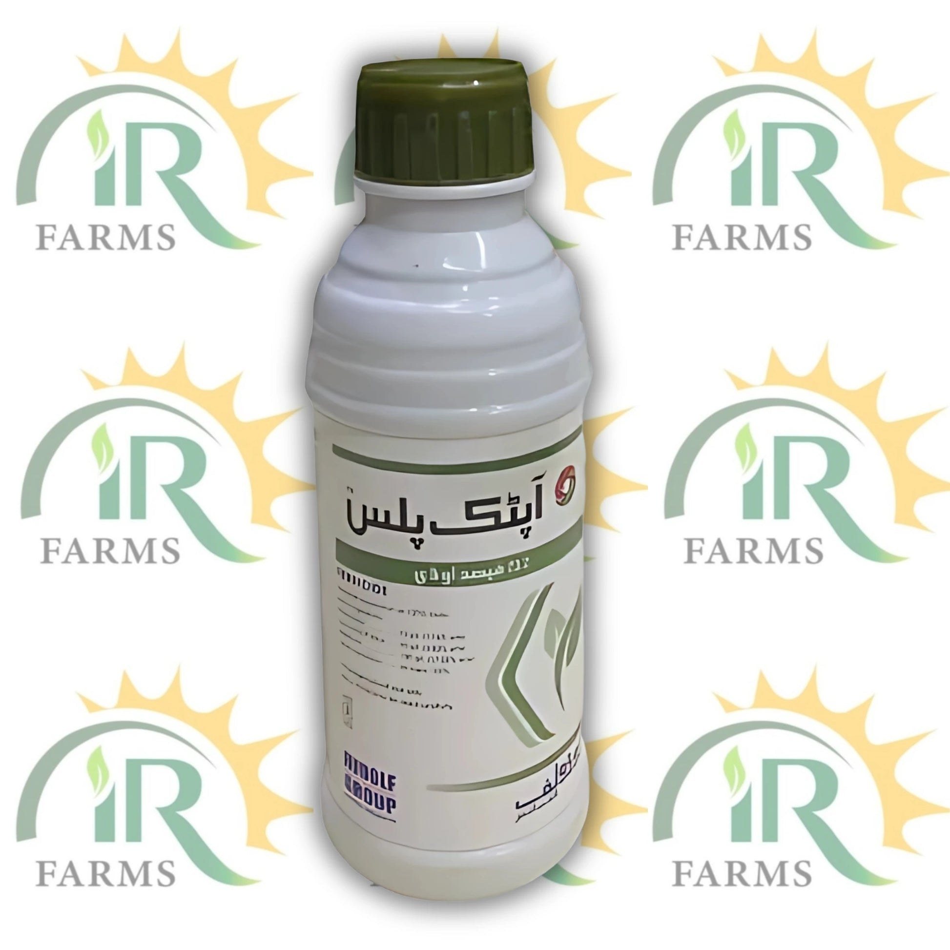 potato herbicide Optic Plus 23.2OD 500ml – Weedicide for Potato & Tomato – IR Farm