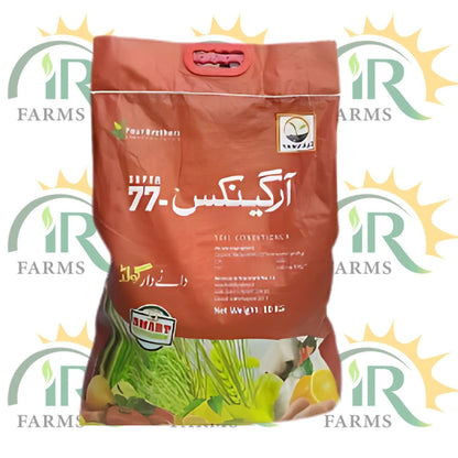 Organics 77 Super Gold 10kg Soil Conditioner – Organic Fertilizer with Sulphur, Seaweed, Humic & Fulvic Acid | Four Brothers Tarzan
