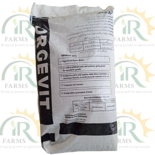 orgevit soil conditioner fertilizer organic matter