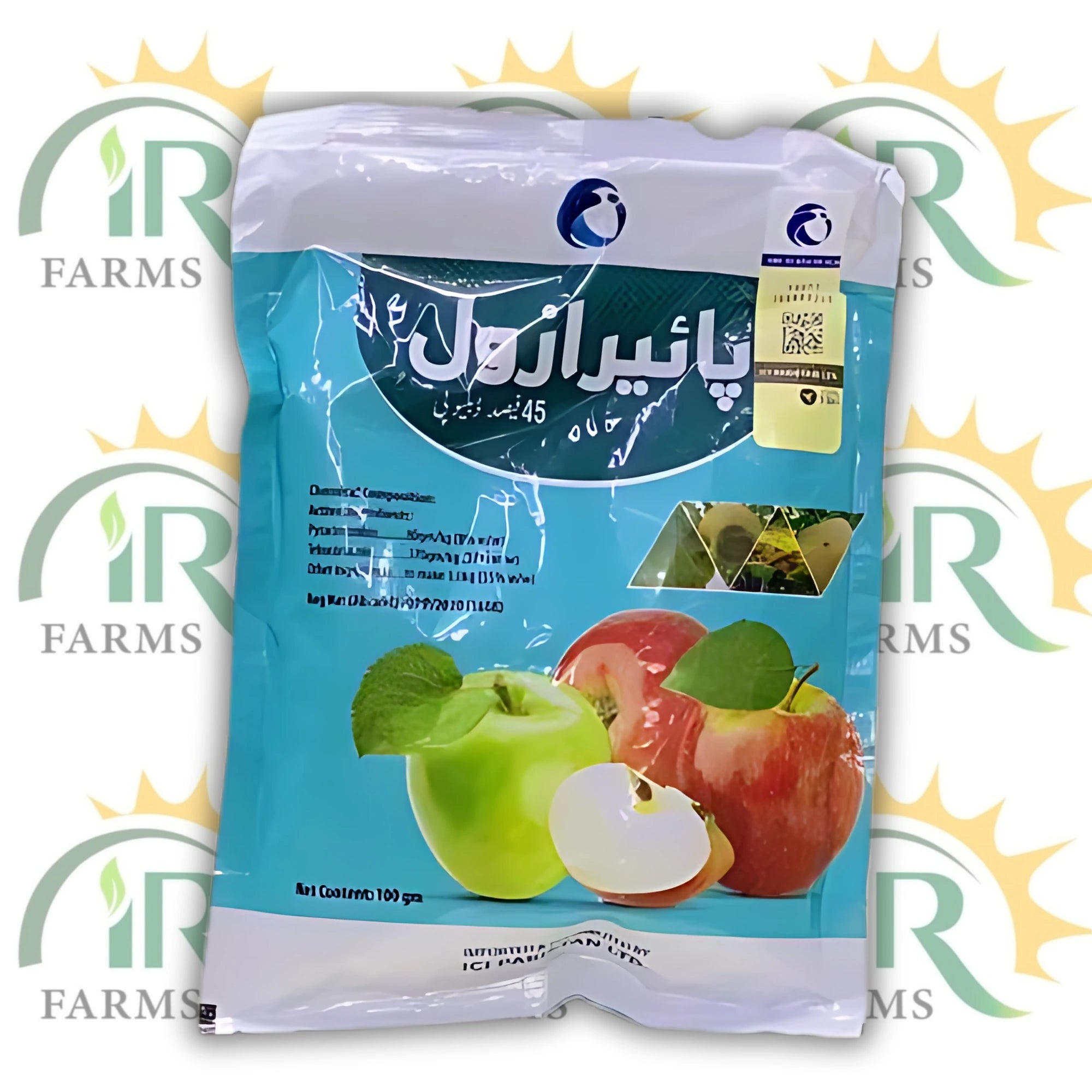 Pyrazole 45WP (100g) – Broad-Spectrum Systemic & Contact Fungicide | Tebuconazole 37% + Pyraclostrobin 8% | ICI / LCI Lucky Core Industries