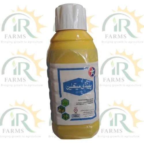 pendimethalin herbicide 1000ml tara group of pakistan