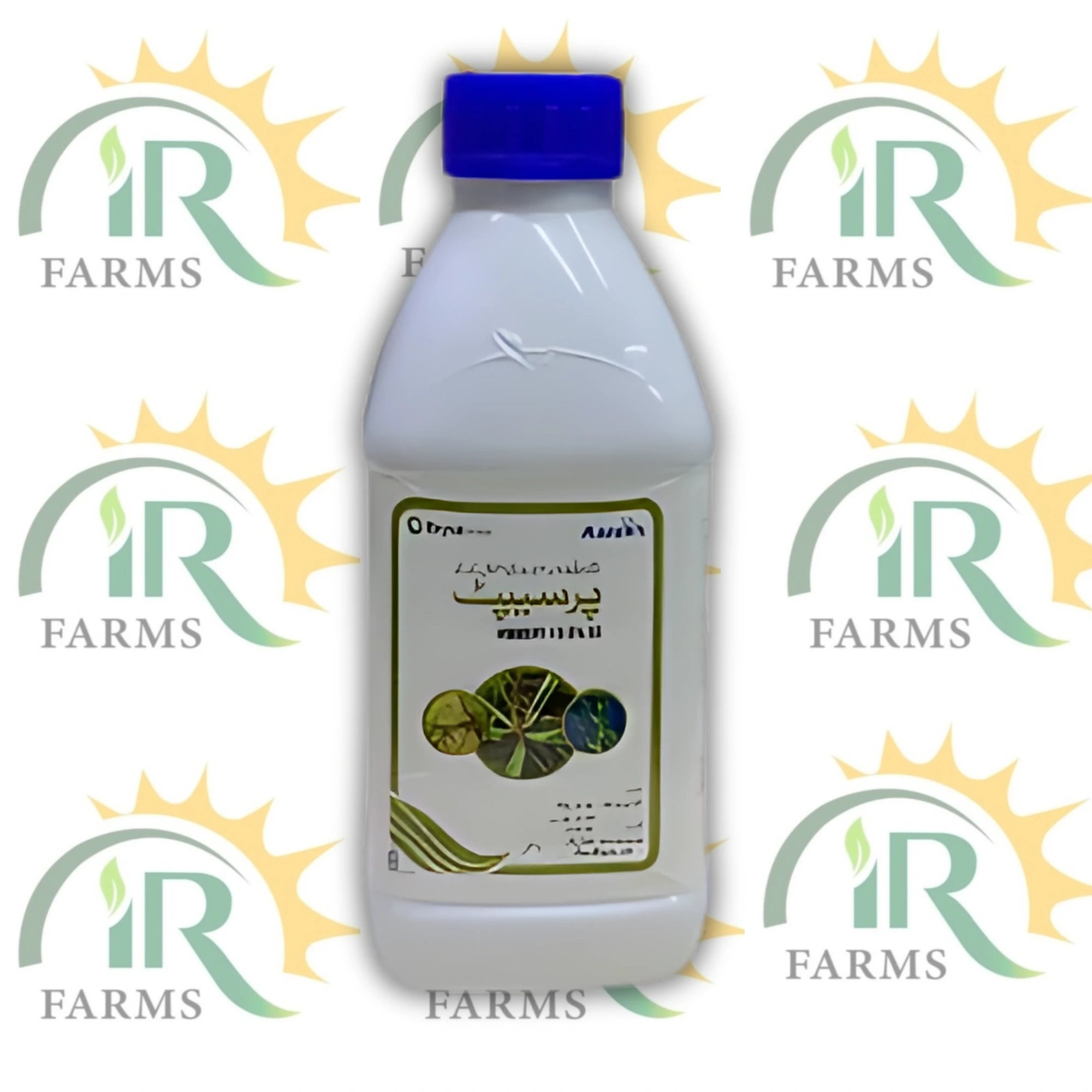 Percept 1litre Haloxyfop -p-methyl 10.8 Weedicide / Herbicide Combagro Kanzo Evyol Group Agpharma (Percept)