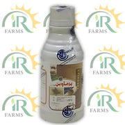 Permavan 25EC 100ml – Permethrin Insecticide for Household Pests | Vantage Chemicals