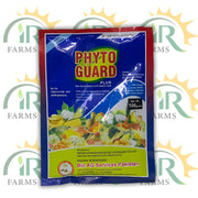Phyto Guard Plus 100gm – PGPR Bio Fertilizer | 10⁷ Rhizobacteria/Gram | Bio Ag Services