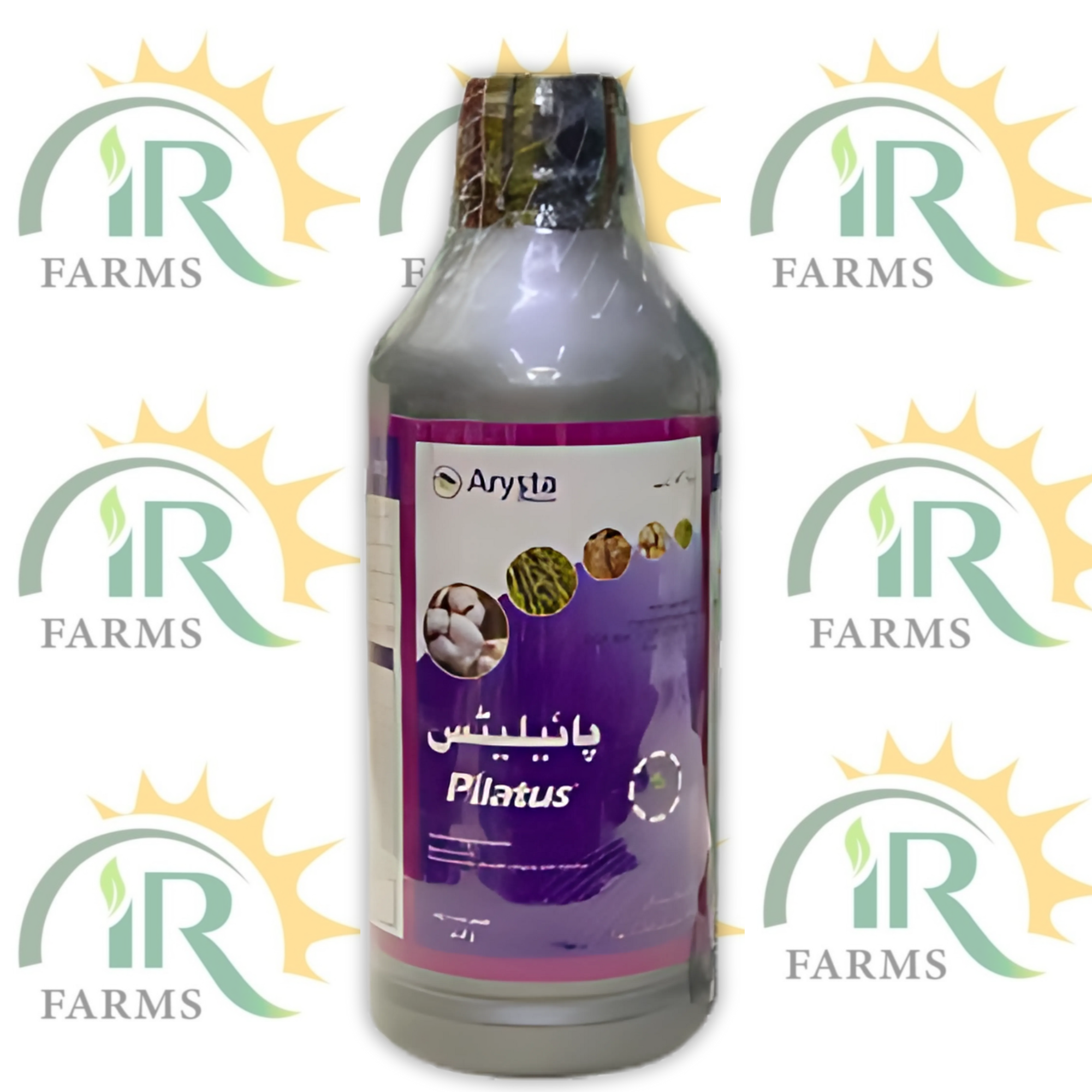 Pilatus 1L Bio Stimulant – Plant Extract + Zinc + Fulvic Acid + Amino Acid + Inositol | Arysta UPL