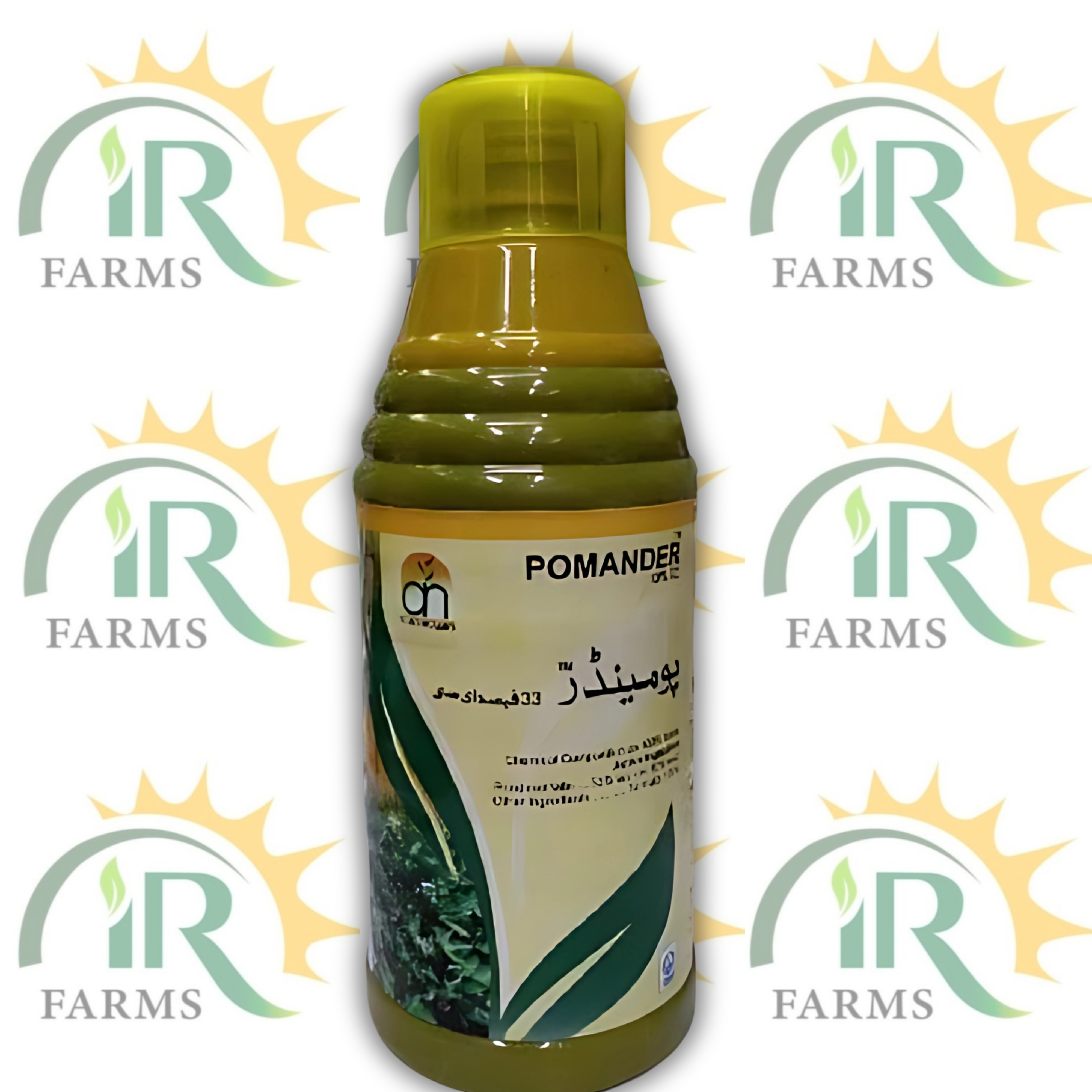 Pendimethalin Pomander 33ec 1liter Best Pre Emergence Herbicide Alnoor Agro Chemicals
