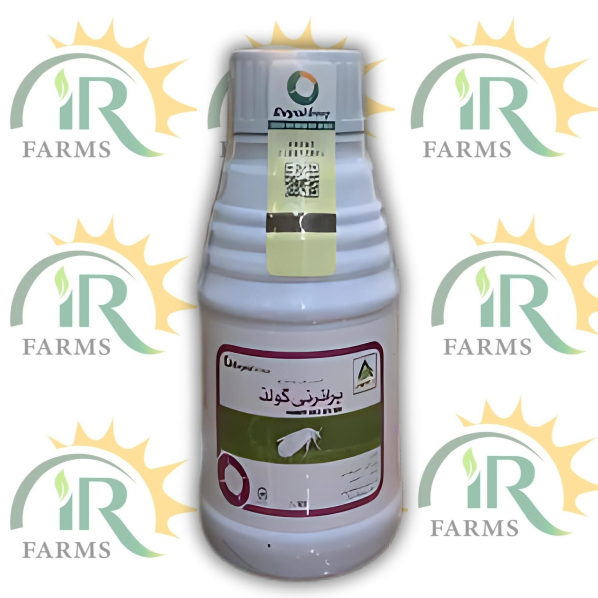 Priority Gold 40wdg 65gm Ample Agro Evyol Group Pyriproxyfen For White Fly