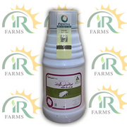 Priority Gold 40wdg 65gm Ample Agro Evyol Group Pyriproxyfen For White Fly