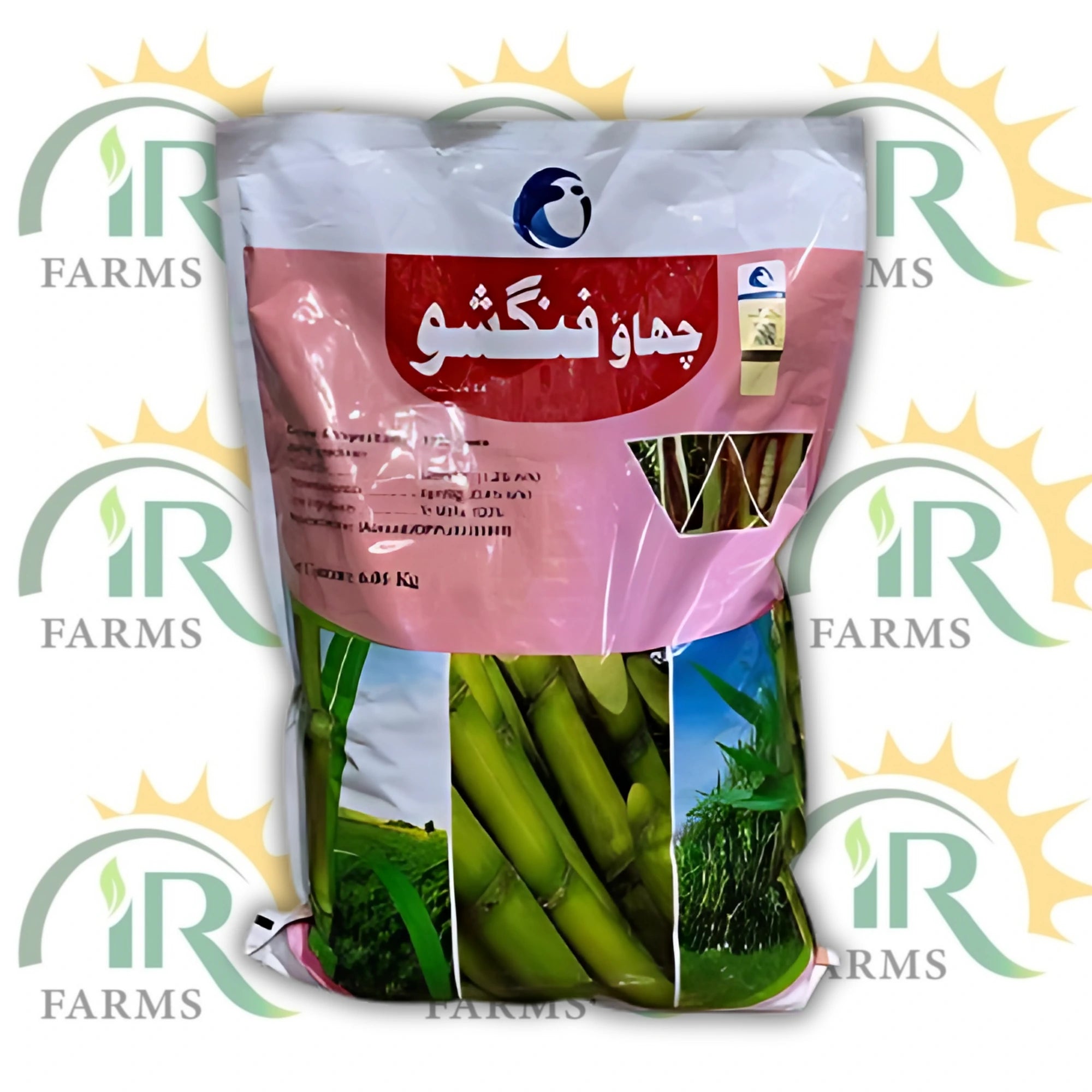 Qiaofengshou 1.6GR Granular Insecticide – 6KG | Clothianidin + Chlorantraniliprole | ICI LCI | Dane Daar Zehar for Soil Pests