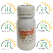 ریڈینٹ 120SC کیڑے مار دوا - 60ml | Corteva Agriscience کی طرف سے Spinetoram