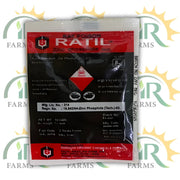 Ratil 10gm Rat Poison | Zinc Phosphide 80% Rodenticide | چوہے مار زہر