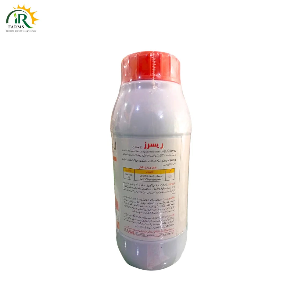 Raycerz 20%SL Herbicide 1 Ltr By Pak Agro