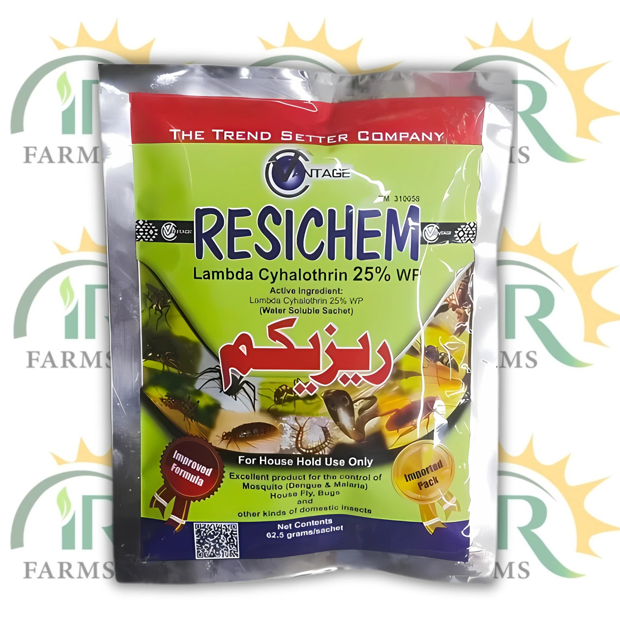 Resichem Lambda Cyhalothrin 25%WP Green – 62.5gm Water Soluble Insecticide | Vantage Chemicals