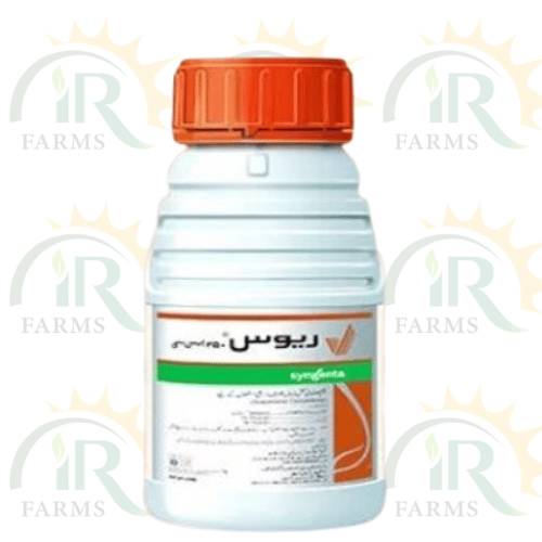 revus mandipropamid syngenta fungicide