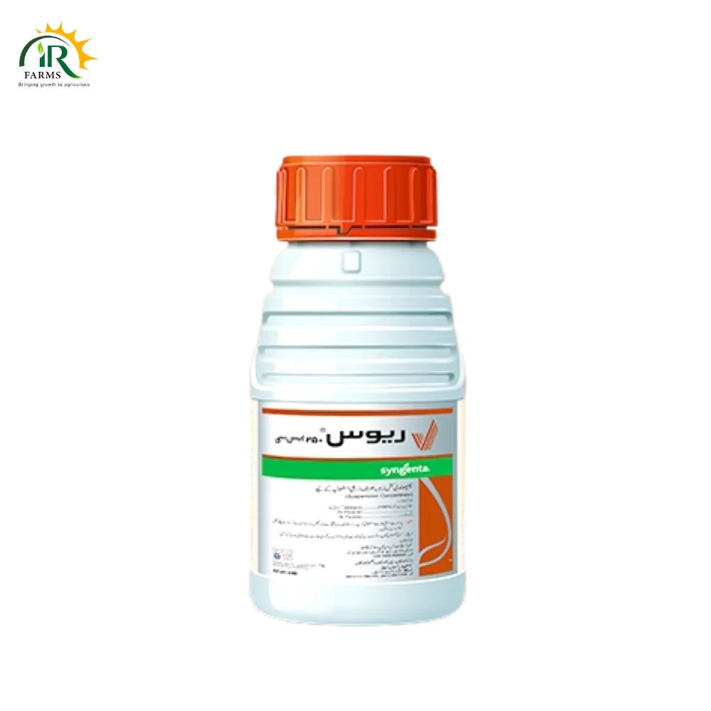 Revus Mandipropamid Syngenta Fungicide SC 240ML 250g/L