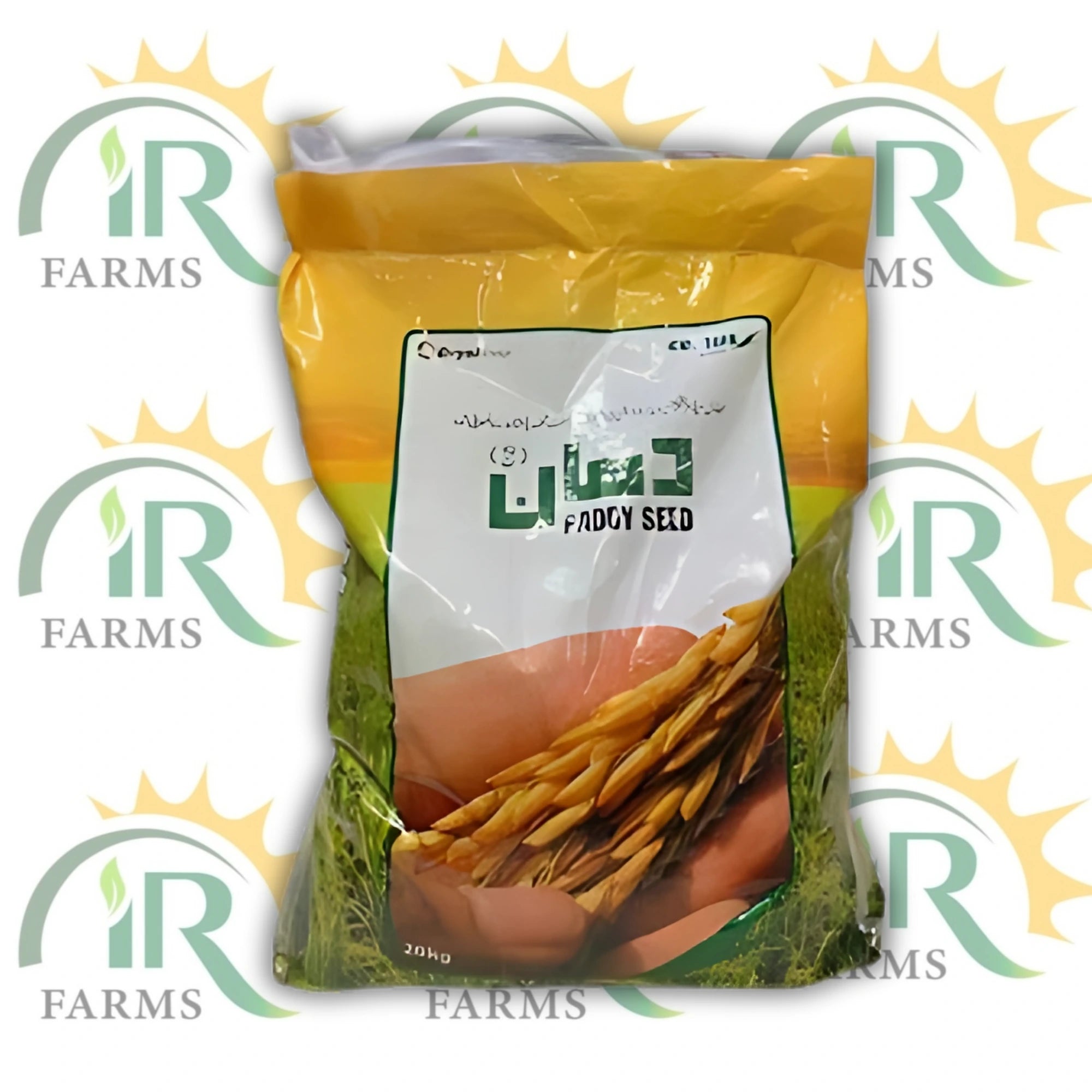 Rice Seed PK 2021 Basic 20kg | Basmati Fine Variety | Paddy Seed | Evyol Group | Combagro | Kanzo